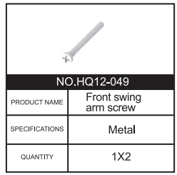 HOSIM RC Car Front swing arm screw 1:16 Scale HQ12-049 for FC10 FC11