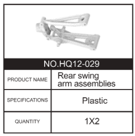 HOSIM RC Car Rear swing arm assembly 1:16 Scale HQ12-029 for FC10 FC11